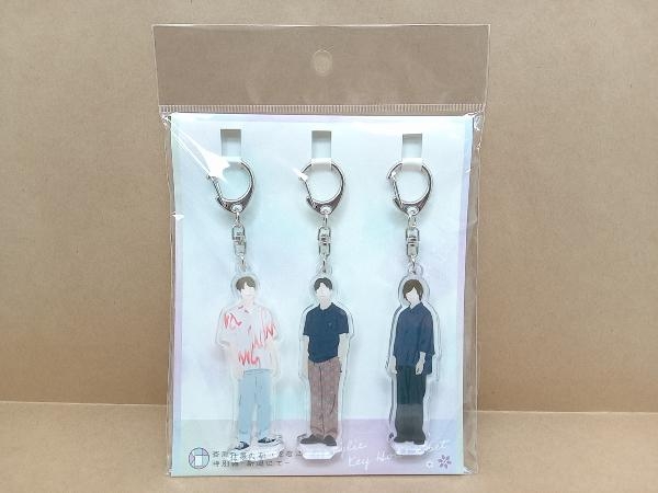  unopened goods . wistaria . horse. peace heart ... special compilation - Niigata ..- acrylic fiber key holder A ③