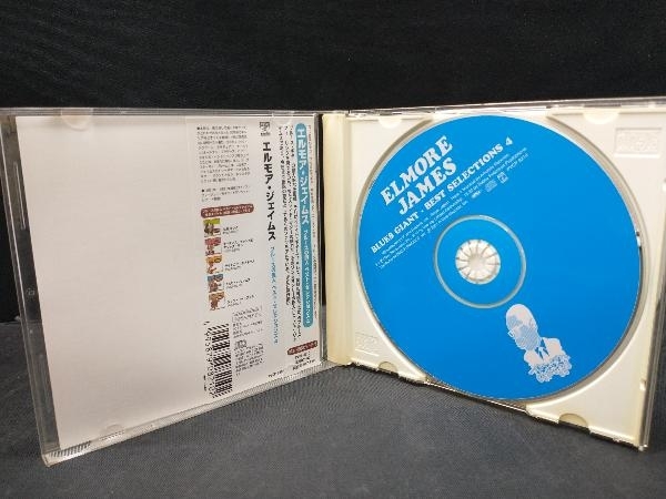 エルモア・ジェイムス CD ブルースの巨人 ベスト・セレクション4_画像2
