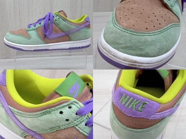 [箱付き] NIKE DANK LOW Veneer DA1469-200 ナイキ ダンク ロー　26.5cm　ローカットスニーカー_画像9