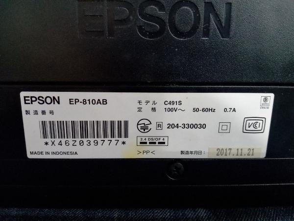 EPSON カラリオ EP-810A インクジェットプリンタ (▲ゆ14-09-07)_画像5