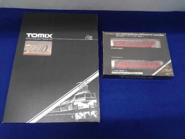 【限定販売】 TOMIX 92320、92321 名鉄7000系パノラマカー(2次車)基本セット+増結セット Zゲージ