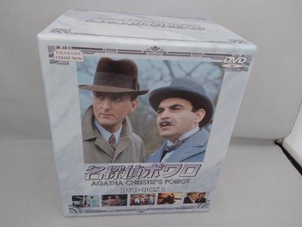 DVD 名探偵ポワロ DVD-BOX1_画像1
