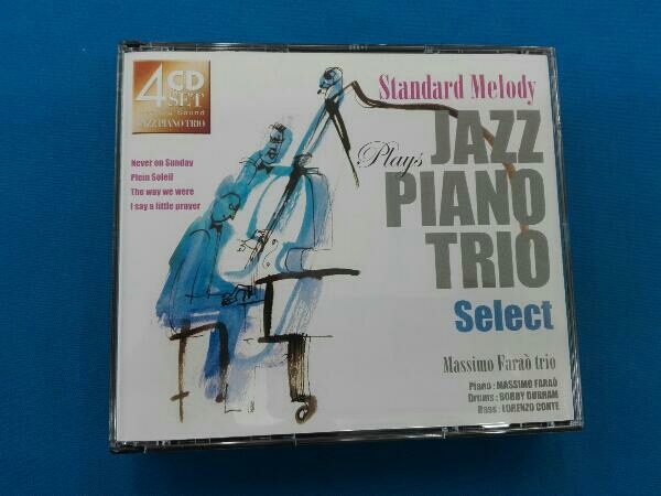 イージーリスニング Standard Melody JAZZ PIANO TRIO Select_画像4