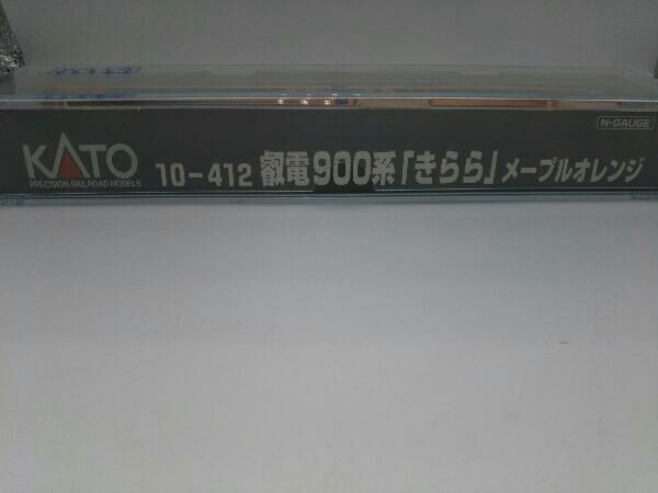 Ｎゲージ KATO 10-412 叡山電鉄900系電車 きらら (オレンジ) カトー_画像2