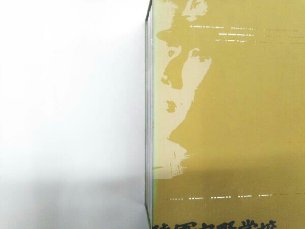 DVD 陸軍中野学校 DVD-BOX_画像7