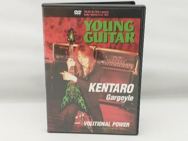 DVD『ヴォリショナル パワー』KENTARO/ガーゴイル_画像1