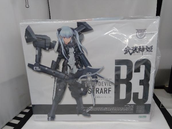 未開封品 プラモデル コトブキヤ 悪魔型 ストラーフ メガミデバイス×武装神姫