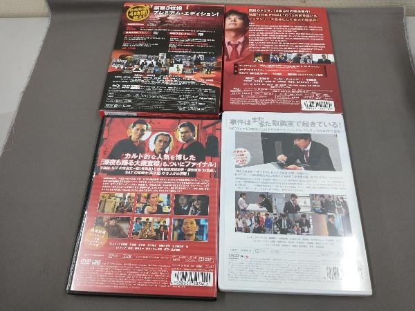 踊る大捜査線 THE FINAL 新たなる希望 FINAL SET(Blu-ray Disc)/織田裕二_画像6