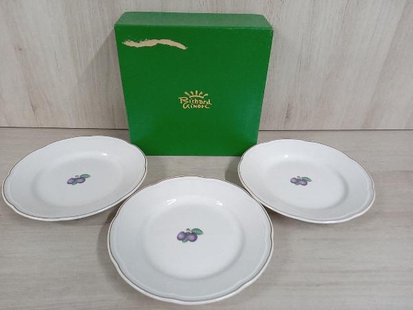 リチャードジノリ ボンジョルノプルーン プレート 3枚セット 25㎝ イタリア 洋食器 大皿