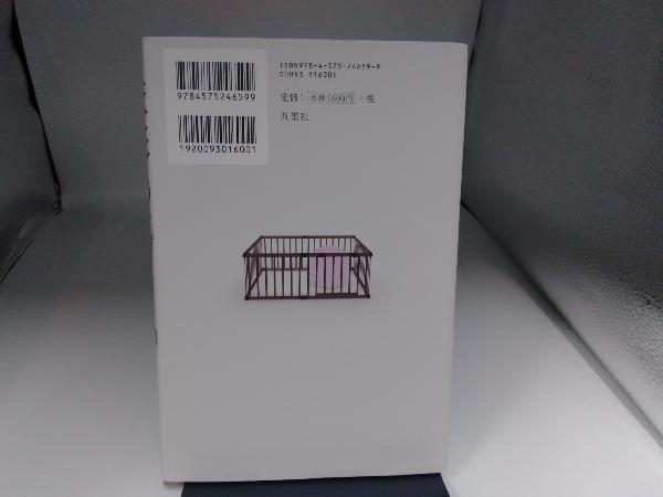item_image_3