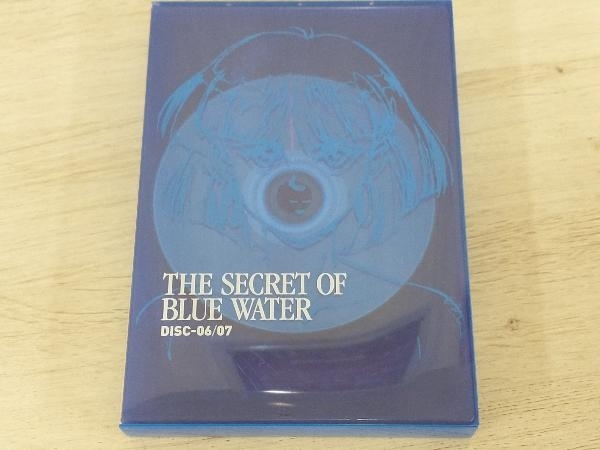 DVD ふしぎの海のナディア DVD-BOX Ⅱ