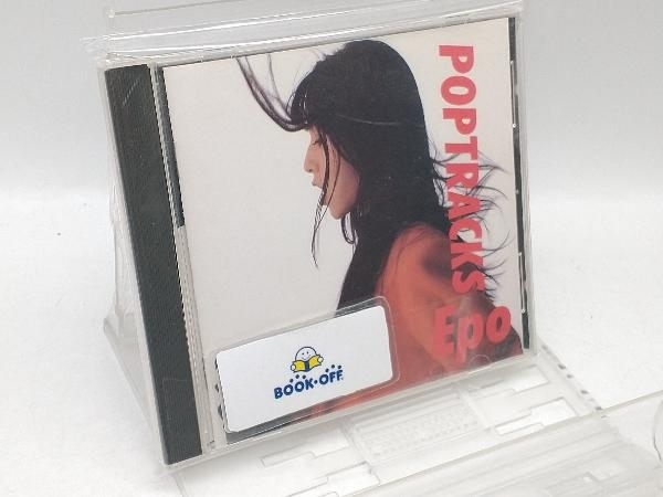 EPO CD POPTRACKS_画像1