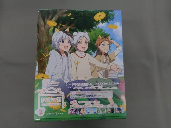 【※※※】[全6巻セット]うちタマ?! ~うちのタマ知りませんか?~ 1~6(完全生産限定版)(Blu-ray Disc)_画像1