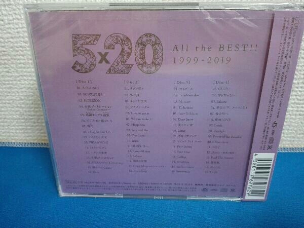 未開封 嵐 CD 5×20 All the BEST!! 1999-2019(通常盤)_画像2
