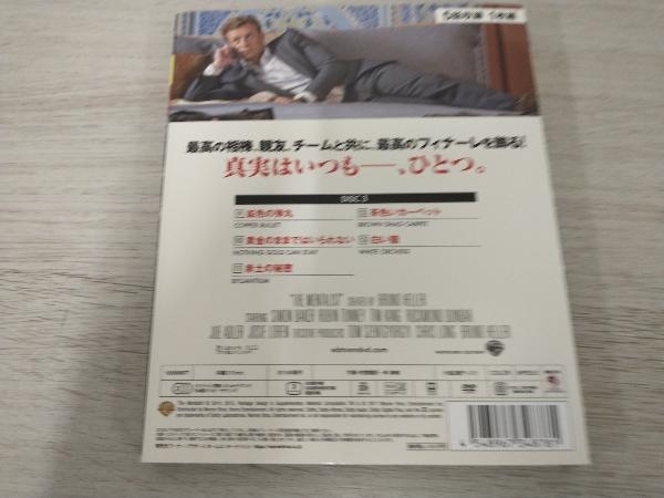 DVD THE MENTALIST/メンタリスト＜ファイナル＞後半セット_画像2