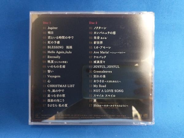 平原綾香 CD 15th Anniversary All Singles Collection(2UHQCD)_画像2