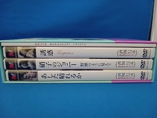 DVD 芦川いづみ DVDセレクション_画像4