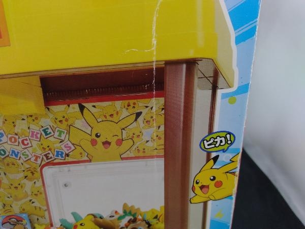 ポケットモンスター　ピカチュウクレーン_画像9