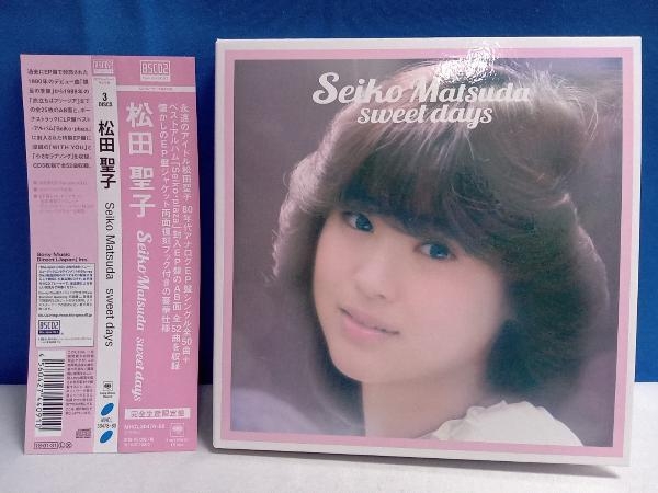 松田聖子 CD Seiko Matsuda sweet days(完全生産限定盤/Blu-spec CD2 3枚組/紙ジャケット仕様)_画像2