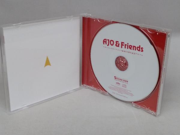 (CD) アロージャズオーケストラ結成60周年記念アルバム_画像3