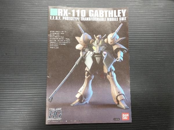 現状品 プラモデル バンダイ 1/144 RX-110 ガブスレイ HGUC 「機動戦士Zガンダム」_画像5