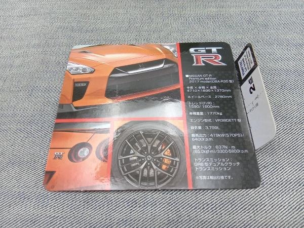 トミーテック 1/64 トミカ リミテッド ヴィンテージ ネオ ニッサン GT-R プレミアムエディション 2017モデル(ゆ18-05-13)_画像5