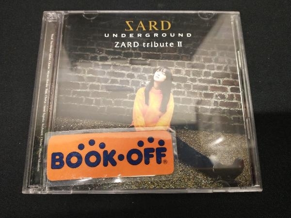 SARD UNDERGROUND CD ZARD tribute Ⅱ(初回限定盤)(DVD付)_画像1