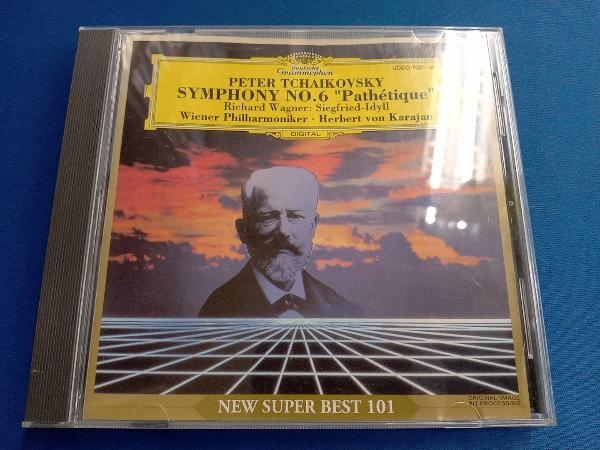 ヘルベルト・フォン・カラヤン(指揮) CD チャイコフスキー:交響曲第6番_画像1