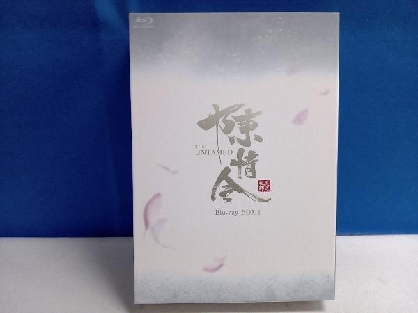 陳情令 Blu-ray BOX1(初回限定版/Blu-ray Disc3枚+DVD)_画像1