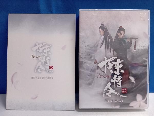 陳情令 Blu-ray BOX1(初回限定版/Blu-ray Disc3枚+DVD) ブルーレイ 陳情令 Blu-ray BOX1(初回限定版/Blu-ray Disc3枚+DVD) ブルーレイ