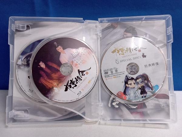 陳情令 Blu-ray BOX1(初回限定版/Blu-ray Disc3枚+DVD) ブルーレイ 陳情令 Blu-ray BOX1(初回限定版/Blu-ray Disc3枚+DVD) ブルーレイ