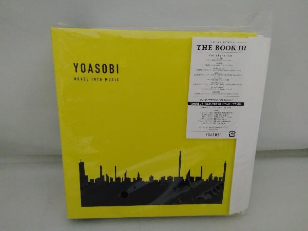 YOASOBI CD THE BOOK 3(完全生産限定盤)_画像1