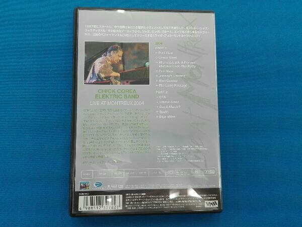 DVD live * at *monto Roo 2004