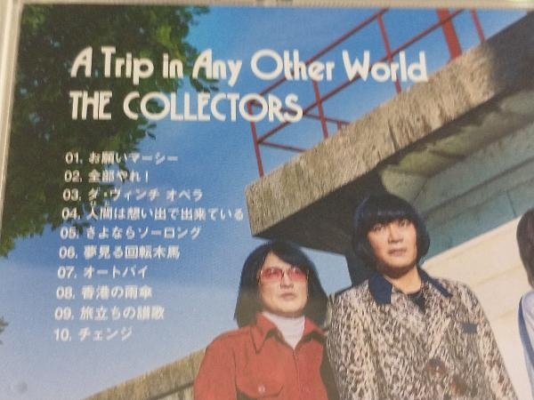 【THE COLLECTORS】 CD; 別世界旅行 ~A Trip in Any Other World~(通常盤) 【帯び付き】_画像3