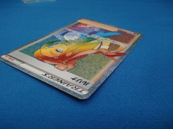 ルリナ(118/100) HR ポケモンカードゲーム ポケカの画像7