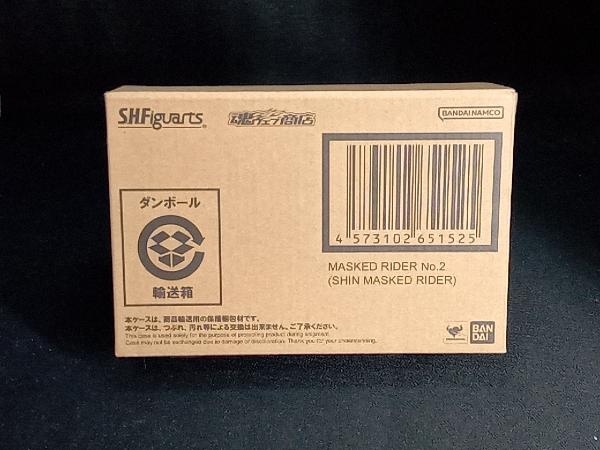 訳あってお買い得!30~80%OFF 未開封品 フィギュア S.H.Figuarts シン・仮面ライダー/S.H.Figuarts 魂ウェブ商店限定 仮面ライダー第2号(シン・仮面ライダー) 仮面ライダー2号