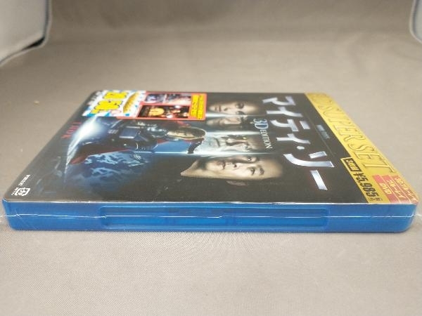 【未開封品】 マイティ・ソー 3Dスーパーセット(Blu-ray Disc)_画像6