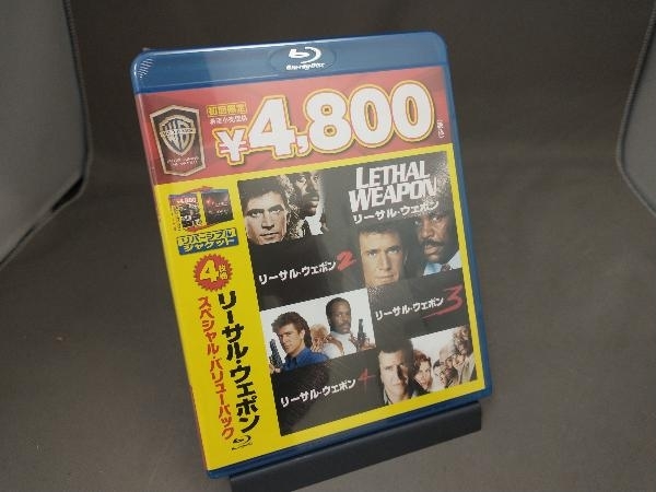 【未開封品】 リーサル・ウェポン スペシャル・バリューパック(Blu-ray Disc)_画像1