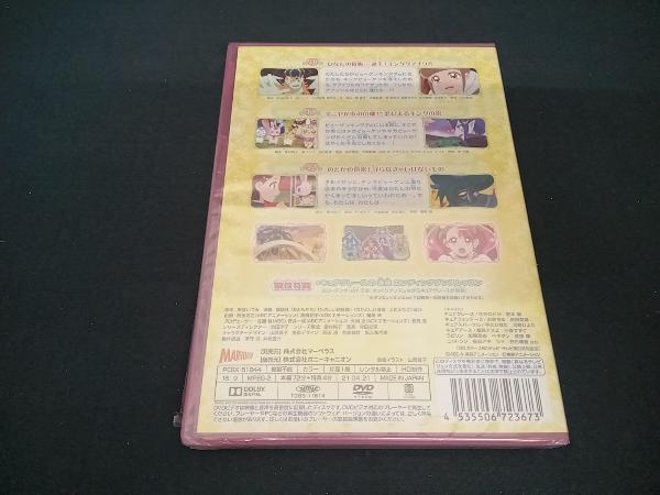 (東堂いづみ) DVD ヒーリングっど プリキュア vol.14_画像2