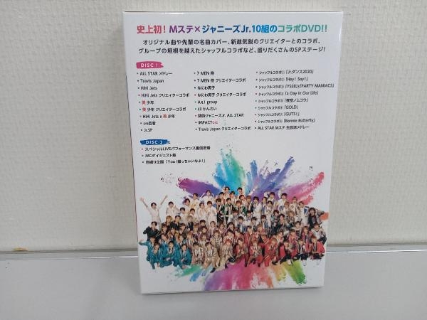 DVD MUSIC STATION × ジャニーズJr. スペシャルLIVE(FAMILY CLUB限定)(2DVD)_画像2