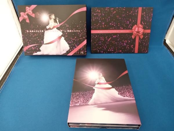 祝 高橋みなみ卒業'148.5cmの見た夢'in 横浜スタジアム(Blu-ray Disc)_画像4