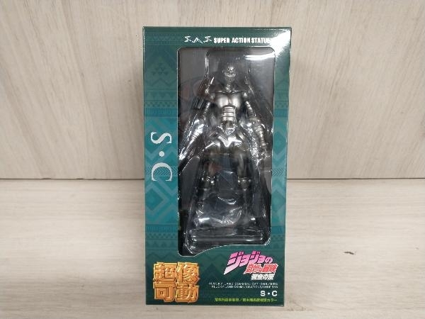 (再販)メディコス・エンタテイメント S・C 超像可動 ジョジョの奇妙な冒険 Part3 スターダストクルセイダース_画像1