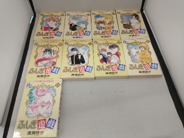 【1冊1円出品】ふしぎ遊戯 全巻セット 渡瀬悠宇 小学館 少女コミックの画像4