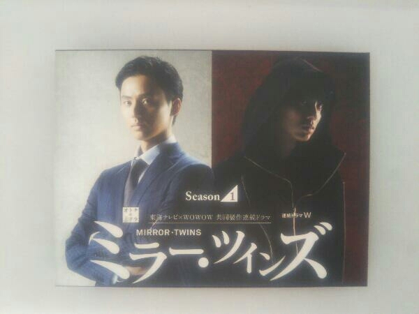 DVD ミラー・ツインズ Season1 DVD-BOX - DVD