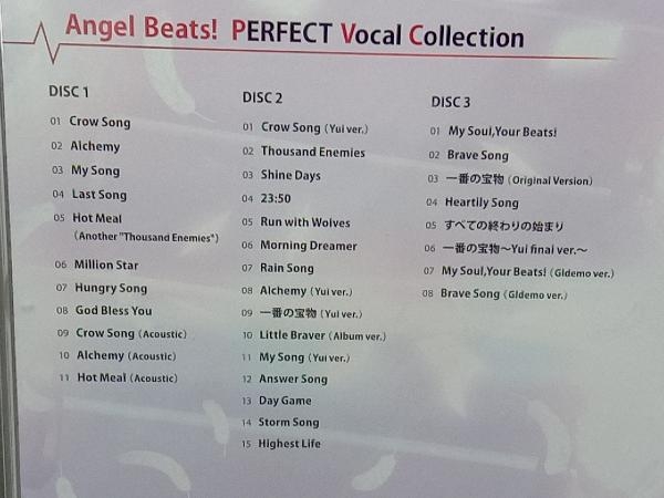 (アニメ/ゲーム) CD Angel Beats! PERFECT VOCAL COLLECTION_画像2