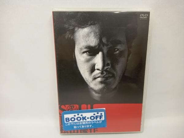 DVD SOUL RED 松田優作_画像1