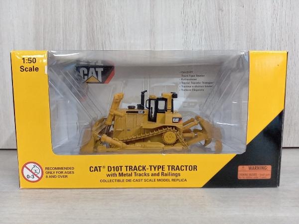 CAT 55158 ショベルカー D10T TRACK-TYPE TRACTOR with Metal Tracks and Railings 1/50 ダイキャストマスター_画像1