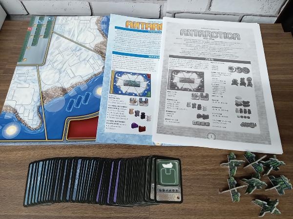 Yahoo!オークション - アンタークティカ ANTARCTICA 日本語訳 Yahoo!オークション - アンタークティカ ANTARCTICA 日本語訳