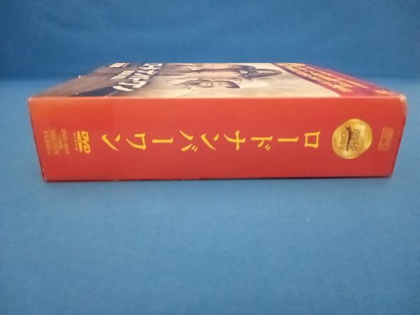 DVD ロードナンバーワン 韓流10周年特別企画DVD-BOX_画像3