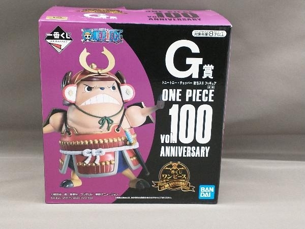 G賞 トニートニー・チョッパー 討ち入り 一番くじ ワンピース vol.100 Anniversary ワンピース_画像1